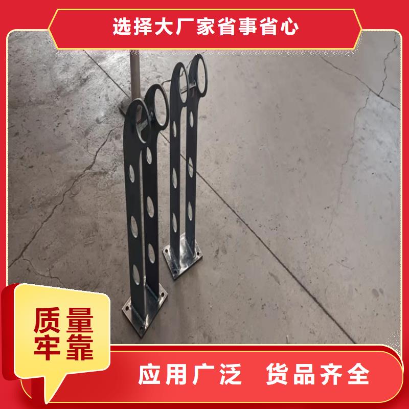 
Q235B防撞栏杆上门安装