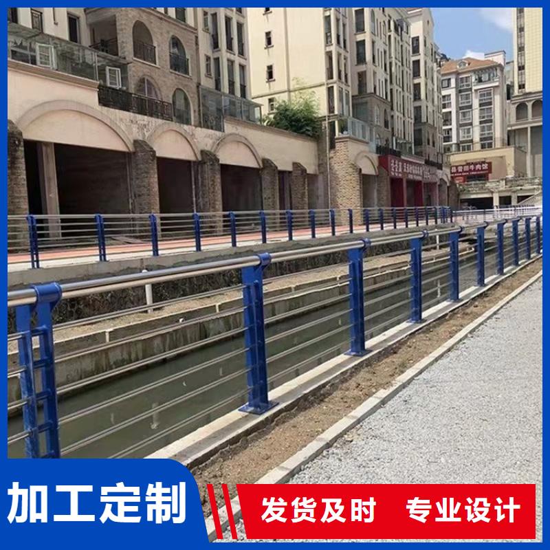 桥梁段防撞护栏总部