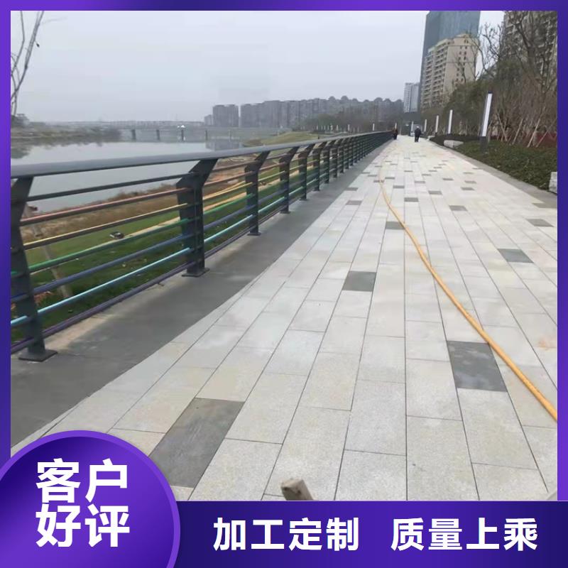 天桥防撞栏杆-您的优选