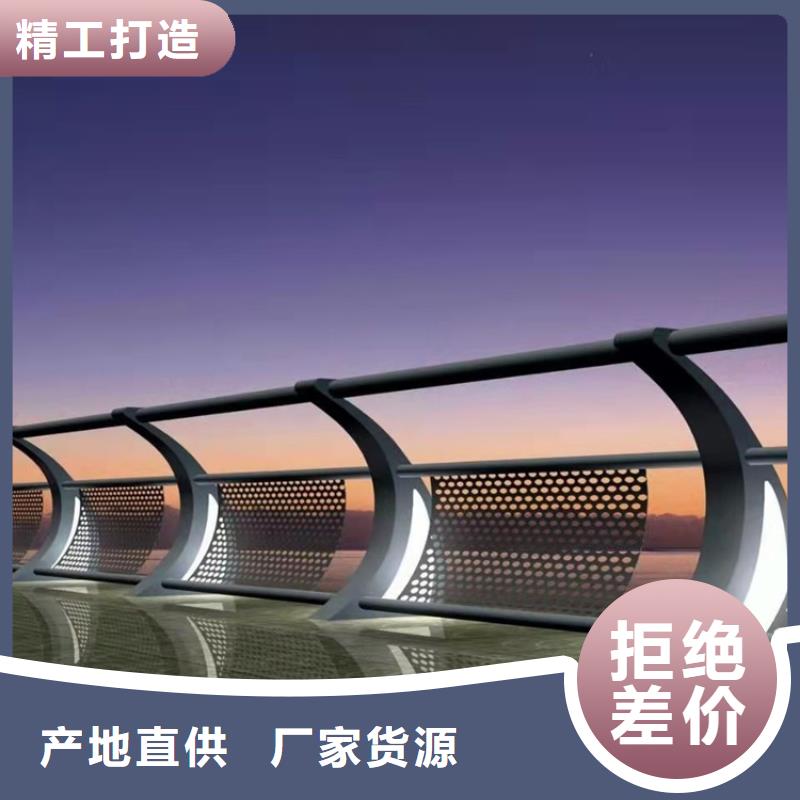 灯光景观护栏价格合理