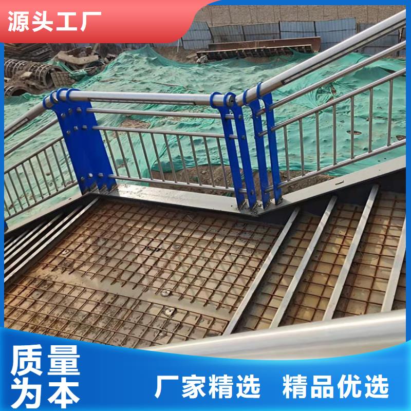 201不锈钢碳素钢复合管价格合适