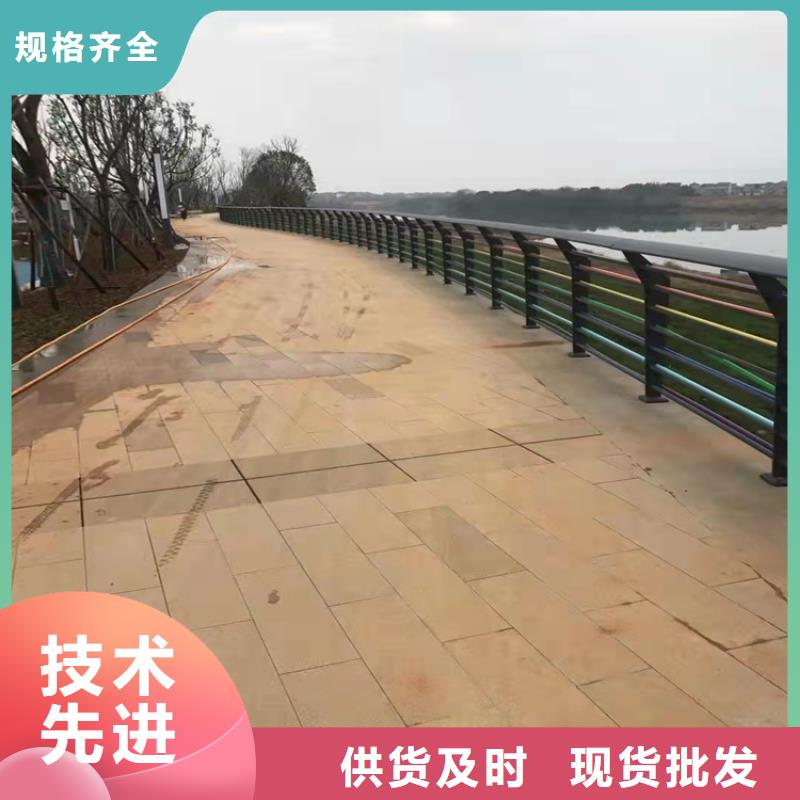 
Q235B防撞栏杆上门安装