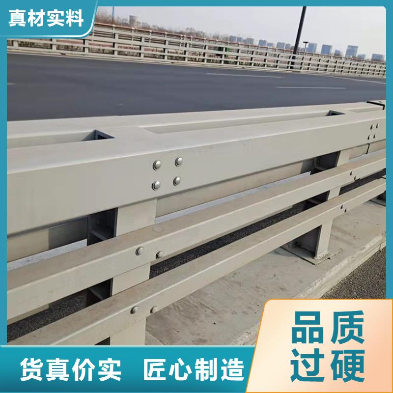 桥梁栏杆价格合理