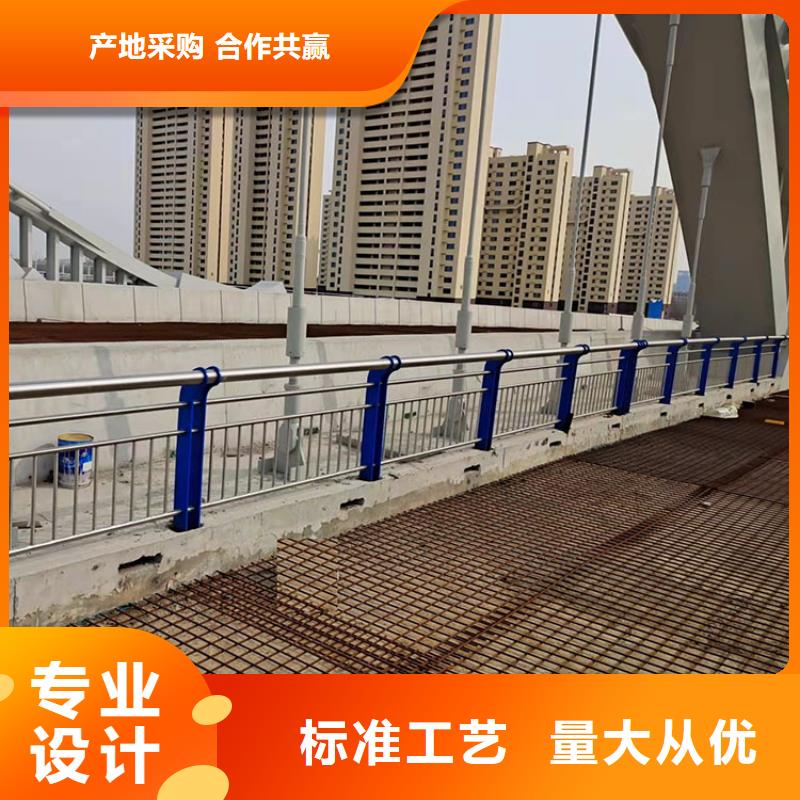 201不锈钢碳素钢复合管价格合适