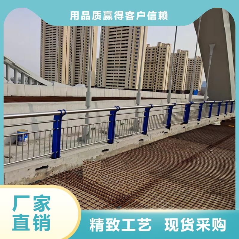 桥防撞栏杆不怕同行比质量