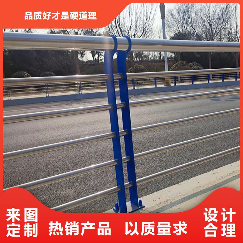 桥梁组合护栏批发零售-定做