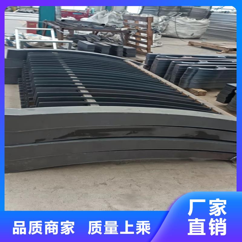 防撞的栏杆发货就是快