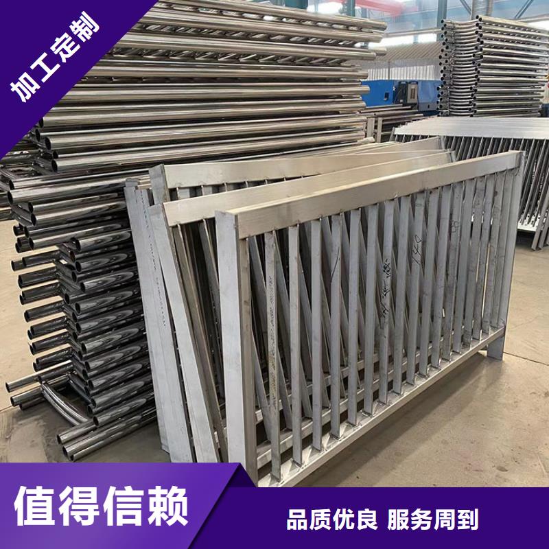 桥梁组合护栏批发零售-定做