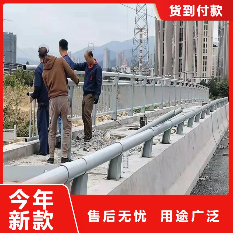 河道两侧防护栏高端定制