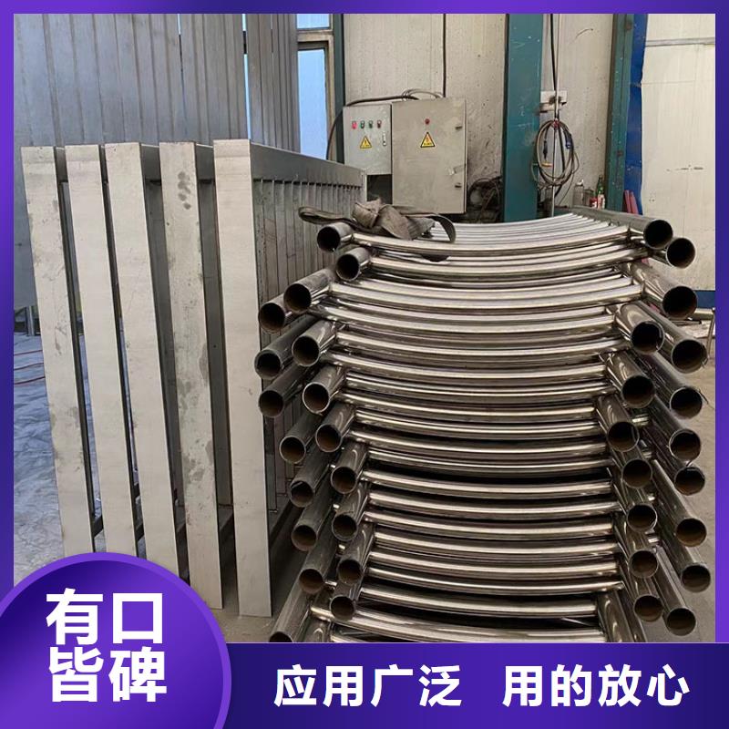 桥两侧的护栏发货快速