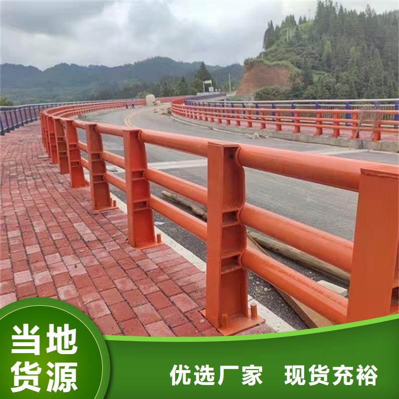 灯光景观护栏价格合理