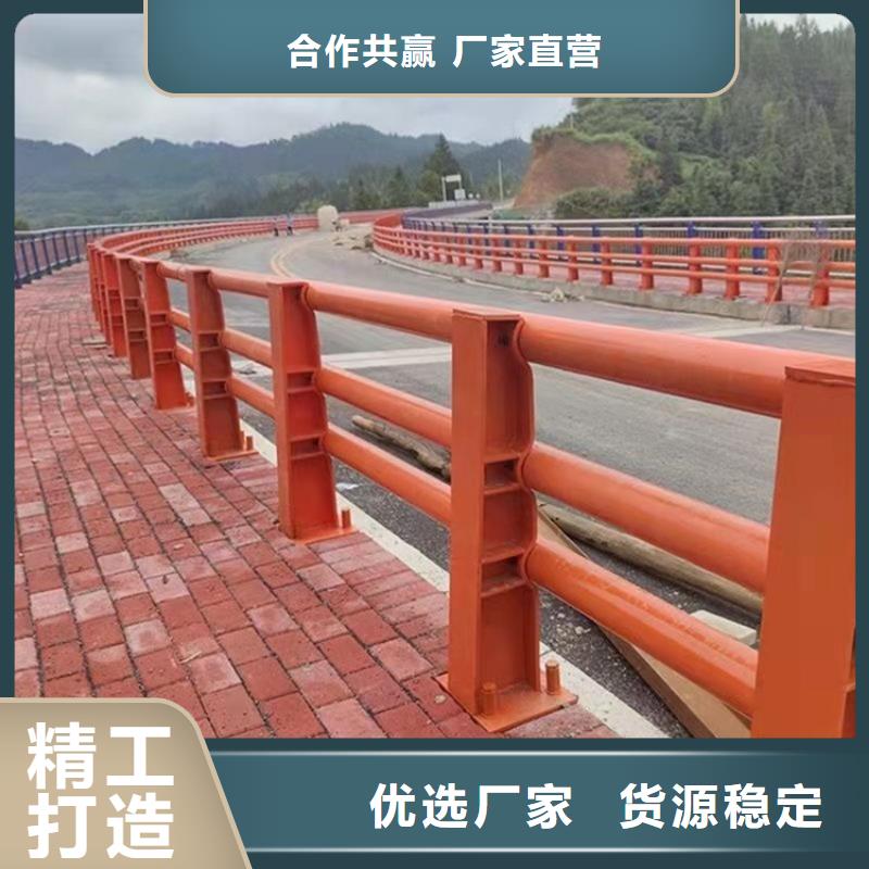 优质城市桥梁防撞护栏