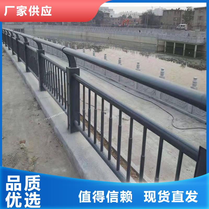 道路隔离护栏价格实惠