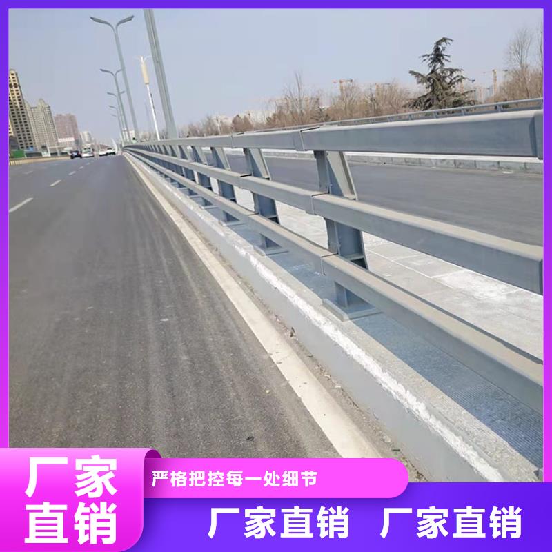 防撞的栏杆发货就是快