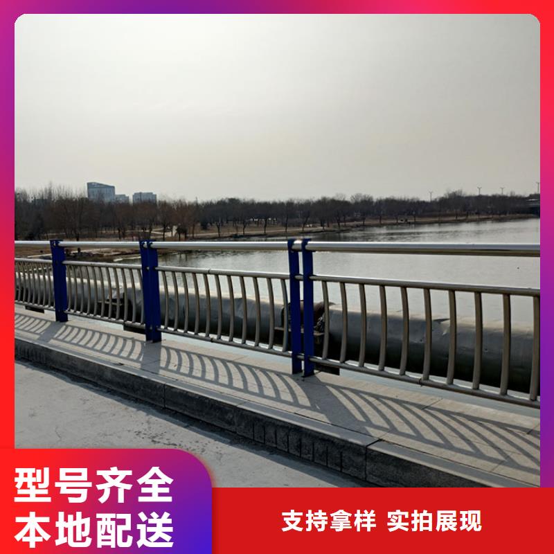 不锈钢河道护栏生产经验