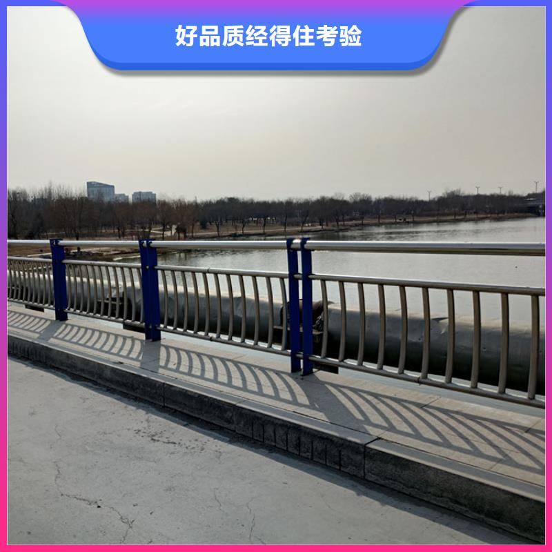 天桥防撞栏杆-您的优选