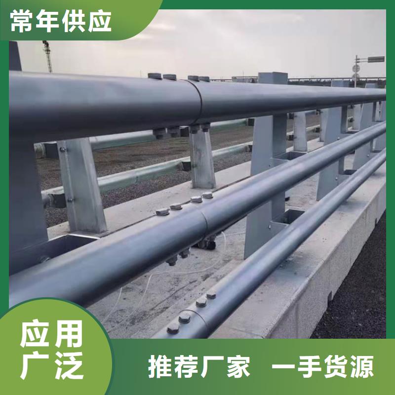 天桥防撞栏杆-您的优选