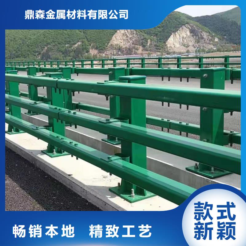 优质城市桥梁防撞护栏
