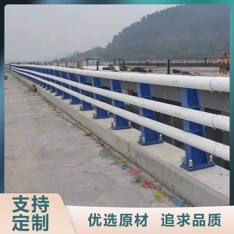 桥梁段防撞护栏总部