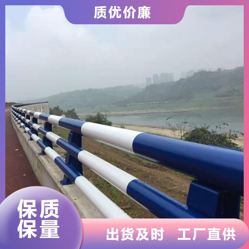 道路边栏杆使用寿命长