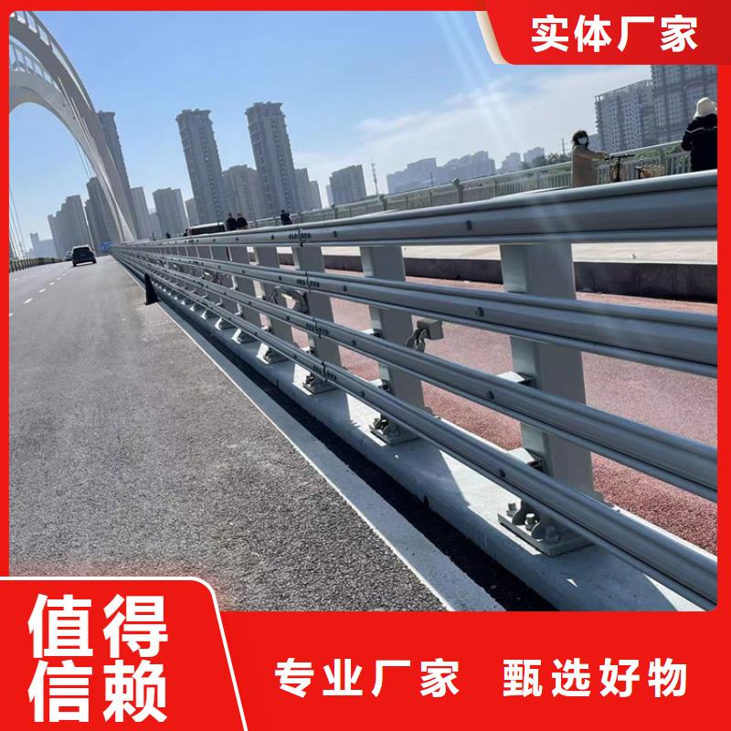 201不锈钢复合管厂家批发价-让您满意