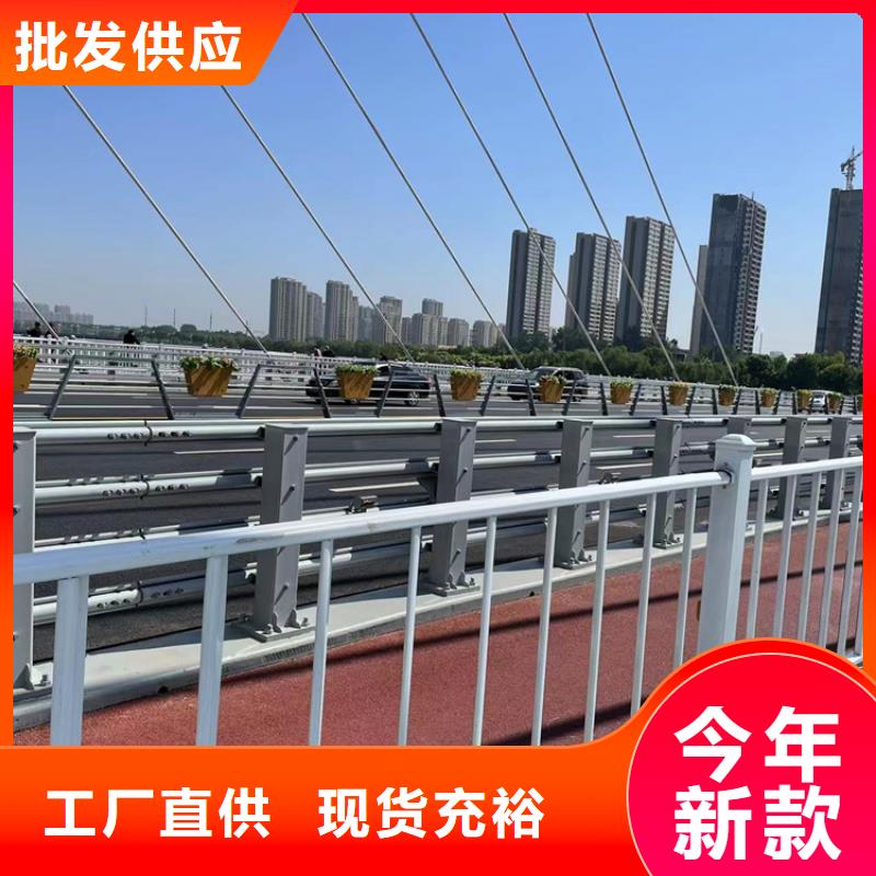 201不锈钢复合管栏杆公司