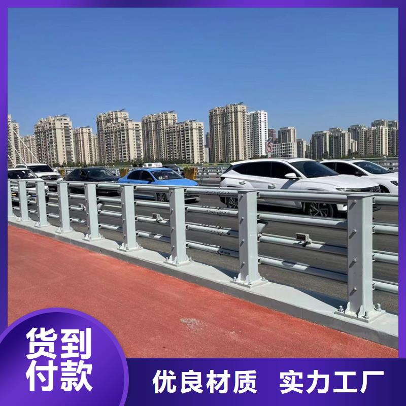 供应批发201不锈钢碳素钢复合管-大型厂家