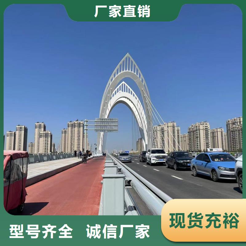 生产销售#不锈钢复合管栏杆#的厂家