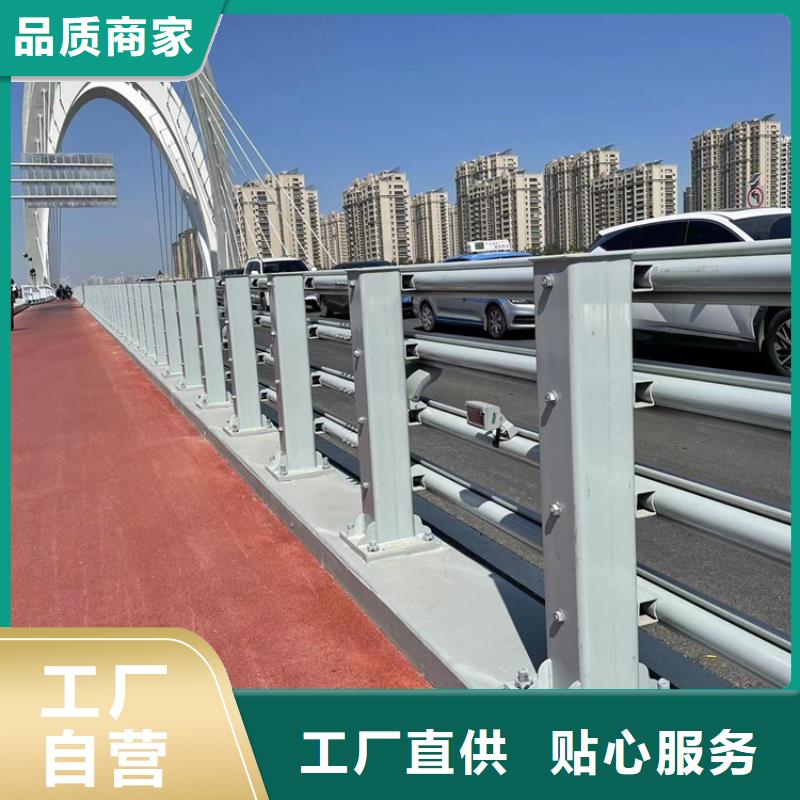 价格低的304不锈钢复合管栏杆供货商