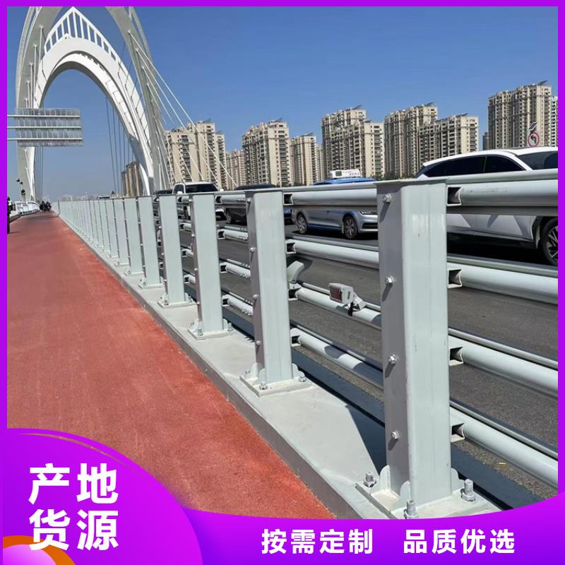 201不锈钢复合管栏杆适用范围广