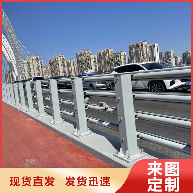 生产销售#不锈钢复合管栏杆#的厂家