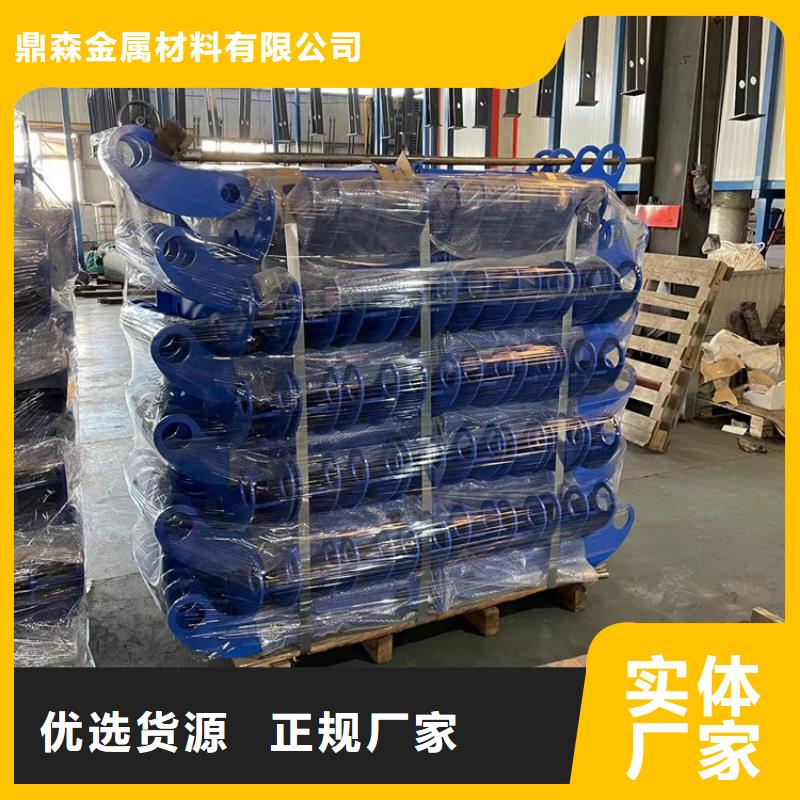 供应不锈钢碳素钢复合管护栏_诚信企业