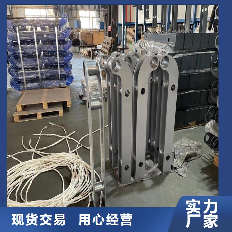 不锈钢复合管桥梁护栏源头厂家价格优惠