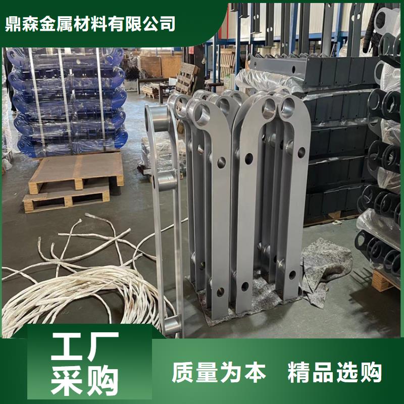 不锈钢复合管栏杆-好产品放心可靠