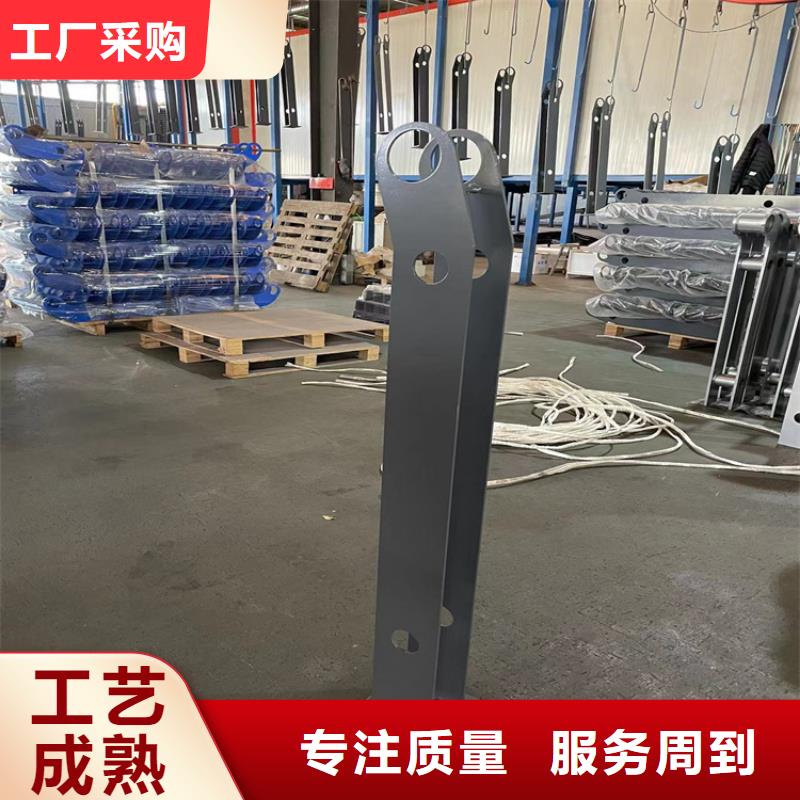 不锈钢碳素钢复合管合格才出厂