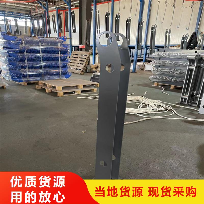 201不锈钢复合管栏杆公司