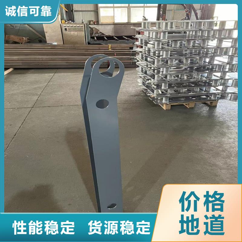201不锈钢复合管护栏-201不锈钢复合管护栏按需定制