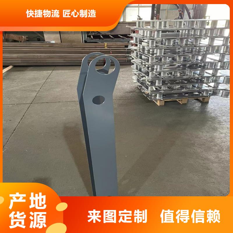 质量靠谱的不锈钢碳素钢复合管桥梁护栏厂家