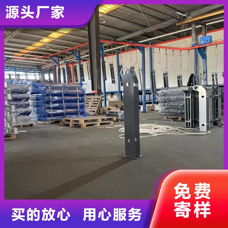 防撞不锈钢复合管护栏-实力商家