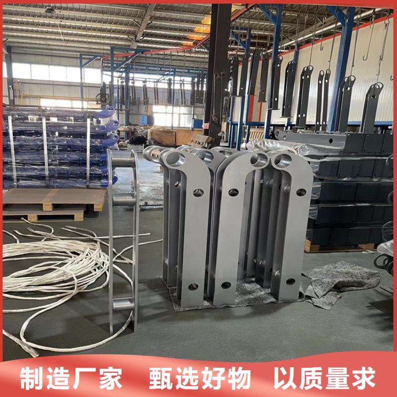 不锈钢复合管栏杆-不锈钢复合管栏杆直销