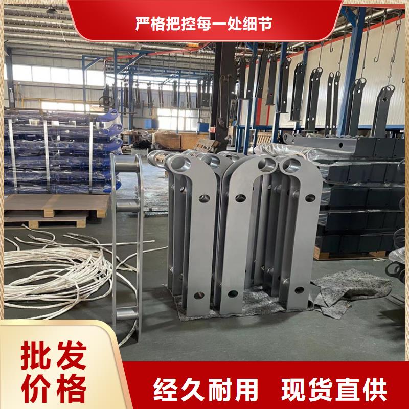 #不锈钢复合管栏杆#-全国直销