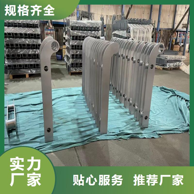 价格低的304不锈钢复合管栏杆供货商