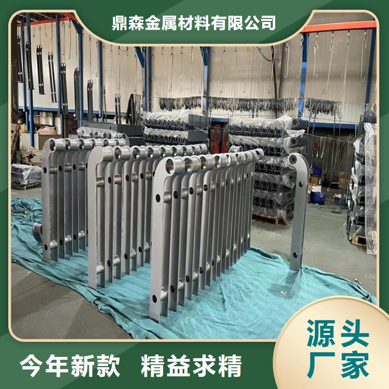 304不锈钢复合管栏杆产品质量过关