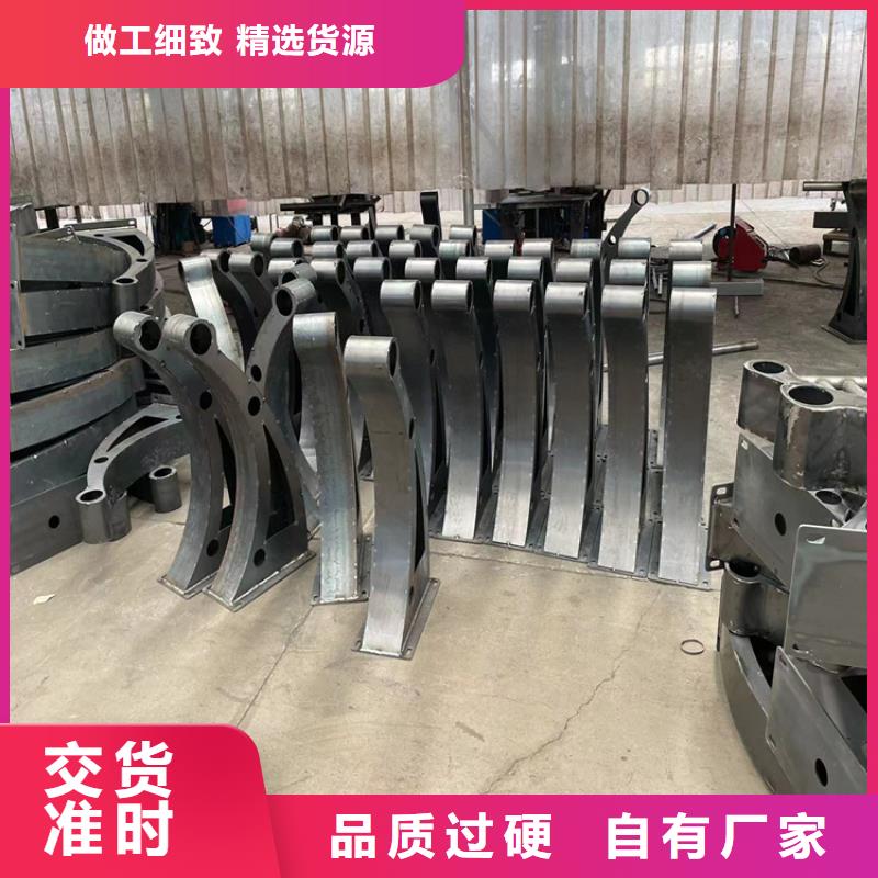 复合式桥梁护栏货源充足的厂家