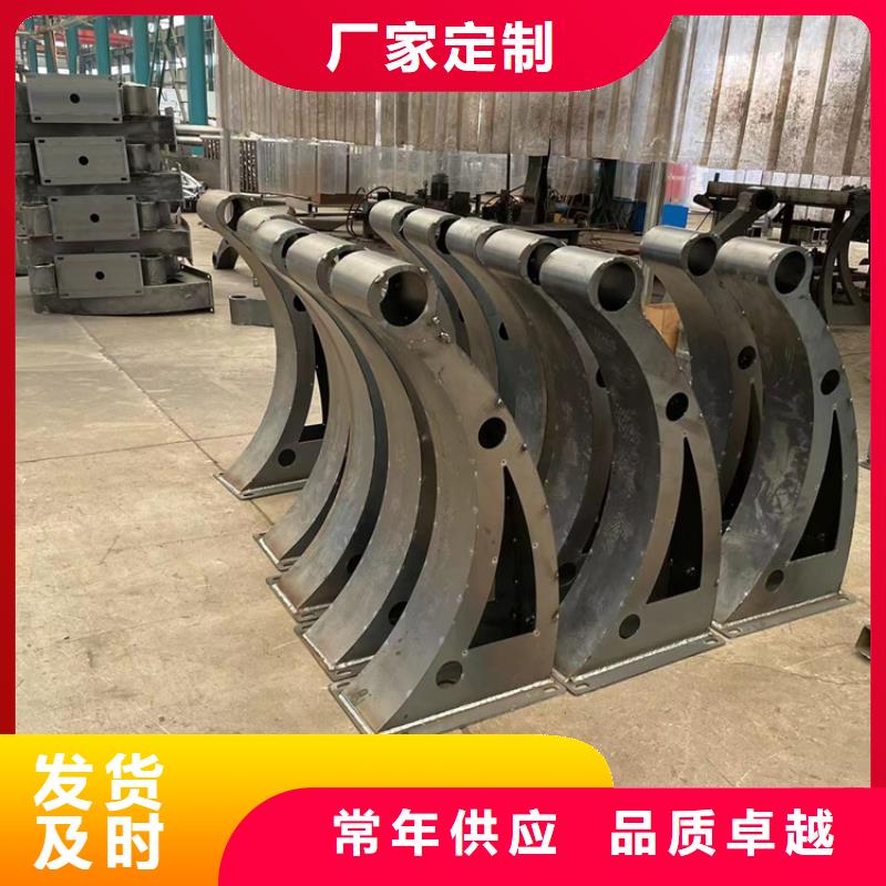 定制桥梁护栏2025已更新优质产品