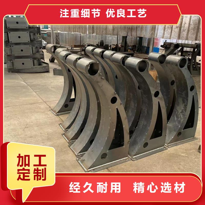 304不锈钢碳素钢复合管-信守承诺