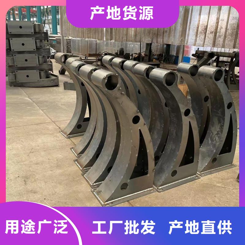 防撞不锈钢复合管护栏-薄利多销