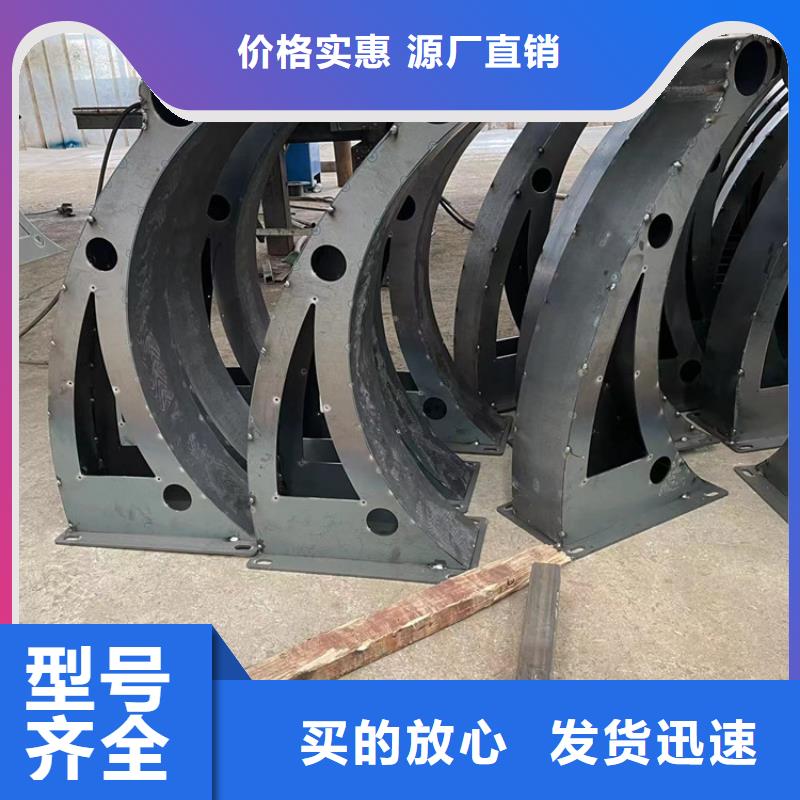不锈钢复合管隔离护栏合格才出厂