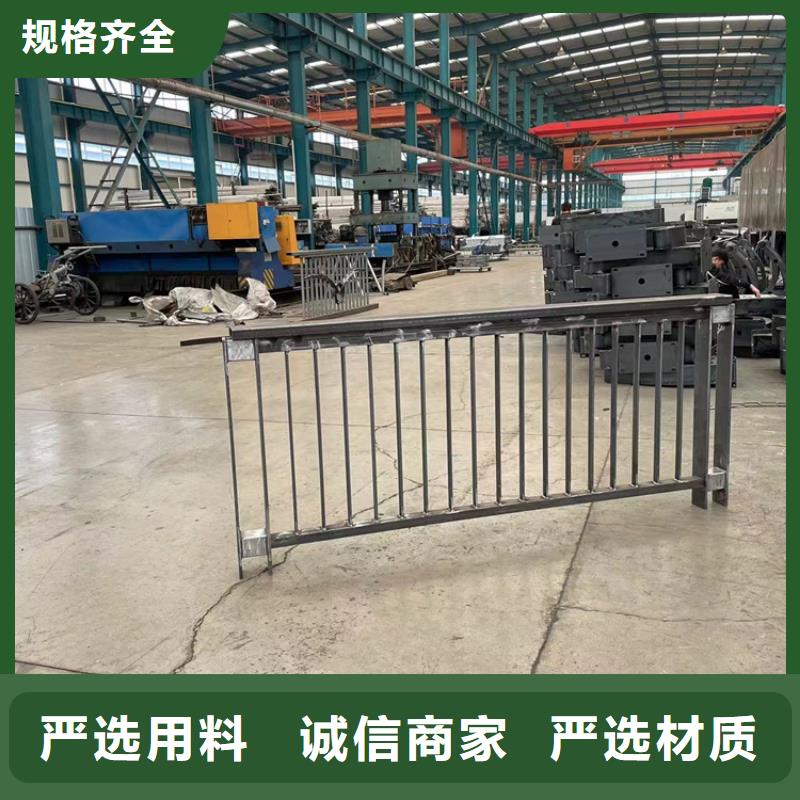 304不锈钢复合管桥梁护栏供货速度快