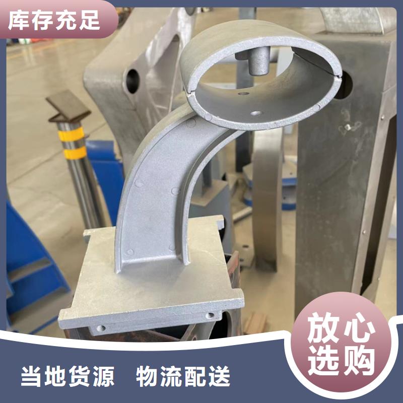 河边不锈钢栏杆行业动态
